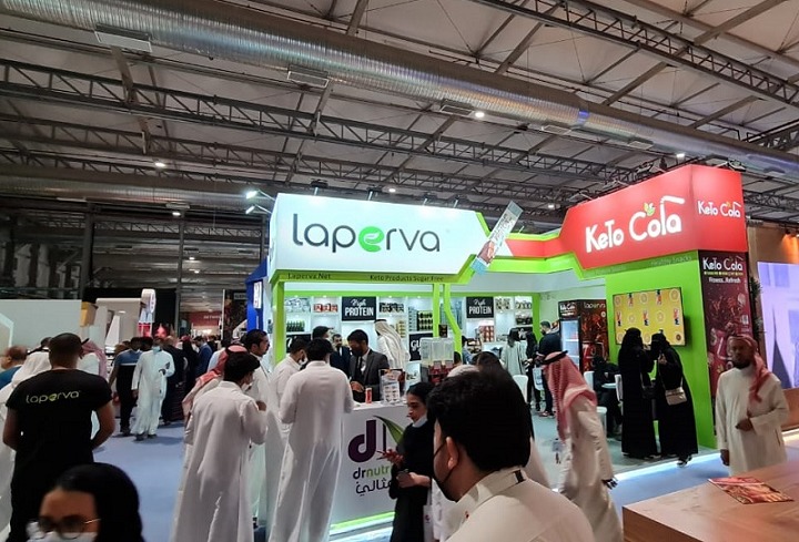 沙特利雅得國際食品展覽會(huì)Saudi Food Expo(m.hnhuay.cn)