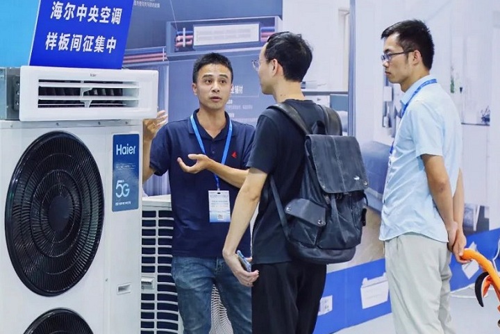廣州國際制冷、空調、通風及冷鏈技術展覽會AVAI CHINA(m.hnhuay.cn)