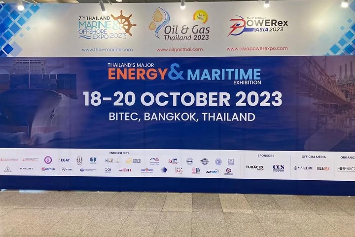 2024泰國海事展將于10月16-18日在曼谷舉辦，為東南亞十大海事展覽會(m.hnhuay.cn)