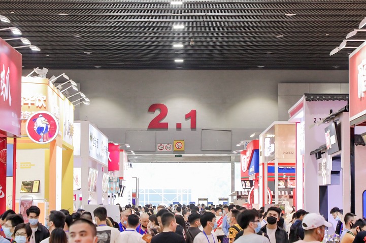 2024第十七屆亞洲果蔬產(chǎn)業(yè)博覽會(huì)展期已定！將于10月28-30日舉辦(m.hnhuay.cn)