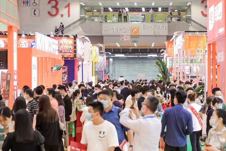 2024廣州加盟展GIFE報名中！展位不多，預訂從速，開展時間5月10-12日(m.hnhuay.cn)