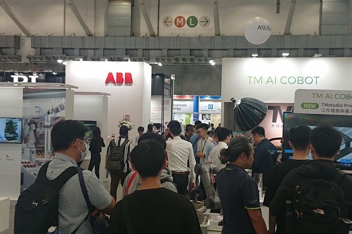 中國臺灣臺北機器人和智慧自動化展覽會TAIROS(m.hnhuay.cn)