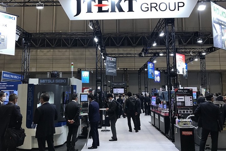 日本國際磨削技術(shù)與工具展覽會Grinding Technology Japan(m.hnhuay.cn)