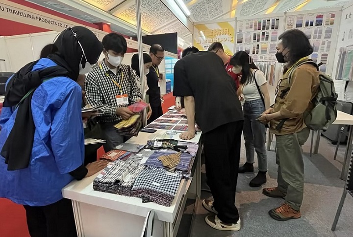 印尼亞洲紡織時尚展覽會AFF Jakarta(m.hnhuay.cn)