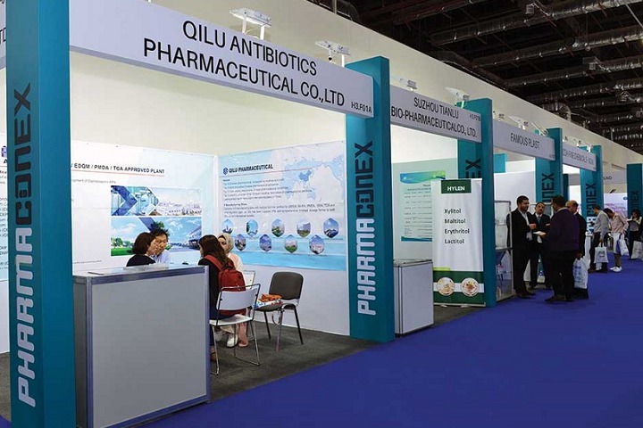 埃及國際醫藥原料及制藥設備展覽會Pharmaconex Egypt(m.hnhuay.cn)