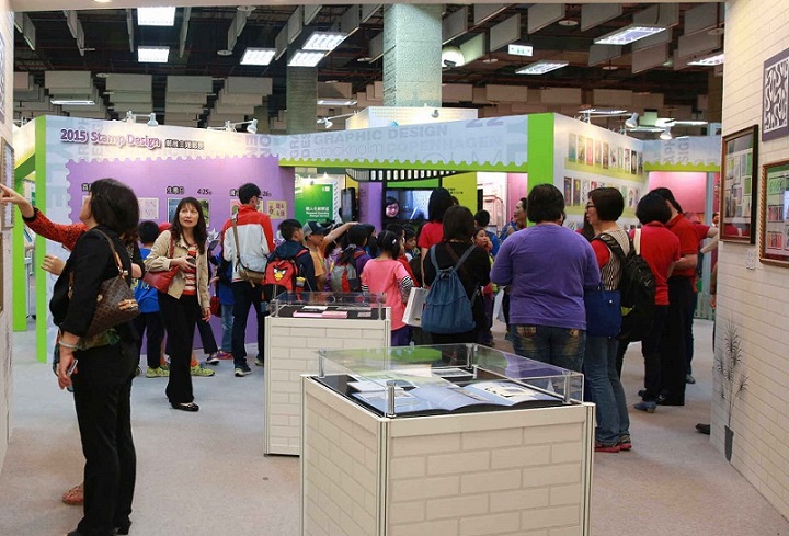 菲律賓國際通信及網(wǎng)絡展覽會ICT COMM PHILIPPINES(m.hnhuay.cn)