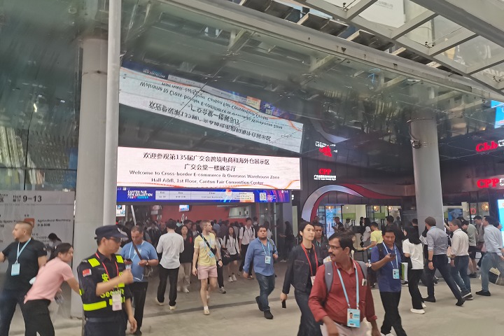 2024第二十七屆中國（廣州）國際烘焙展覽會CBE將于5月10-12日舉辦(m.hnhuay.cn)