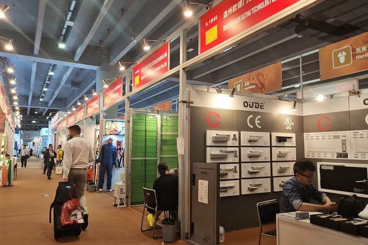 2024第十一屆中國-東盟(泰國)商品貿(mào)易展覽會CACF定檔于9月18-20日(m.hnhuay.cn)