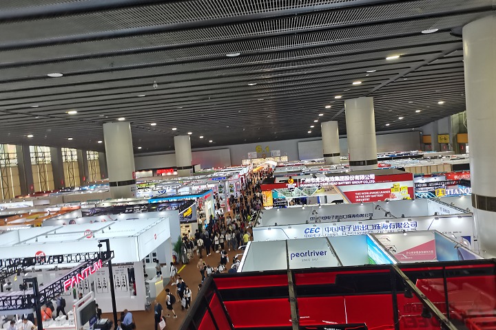 2024深圳國際新材料創新應用展覽會MATERIALS EXPO定檔于5月28-30日(m.hnhuay.cn)