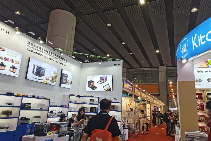 2024上海國際家具展覽會CIFF（上海家博會）將于9月11-14日舉辦(m.hnhuay.cn)