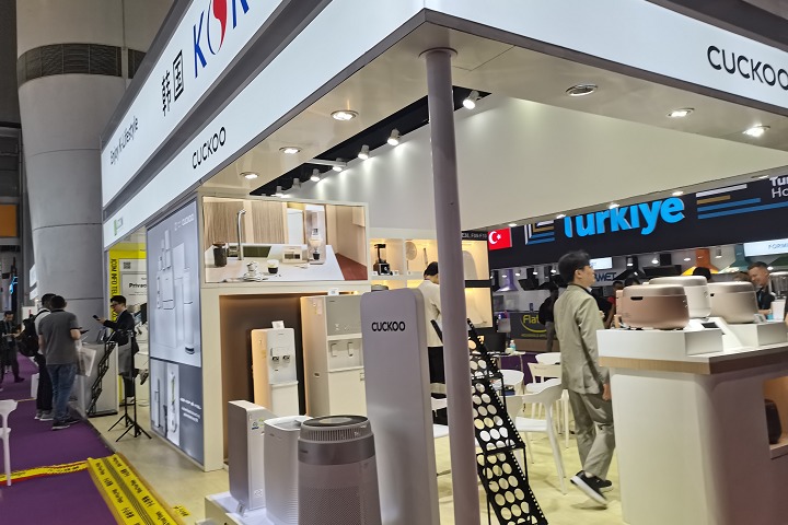 2025慕尼黑上海電子生產(chǎn)設(shè)備展Productronica定檔于3月26-28日(m.hnhuay.cn)