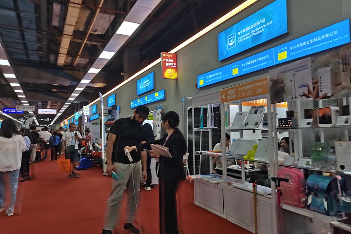 2024世界制藥原料展覽會CPHI Milan將于10月8-10日舉辦(m.hnhuay.cn)