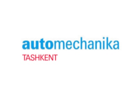 烏茲別克斯坦汽車配件及售后服務展覽會Automechanika Tashkent