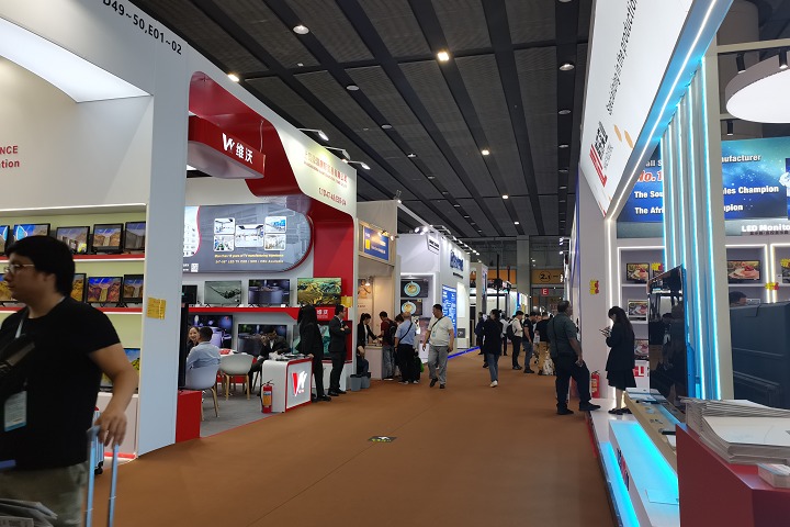 2024年巴西環保展(Waste Expo Brasil)將于10月22-24日舉辦(m.hnhuay.cn)