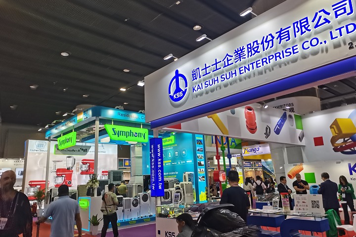 2025年第27屆西班牙國際泵閥水處理展SMAGUA將于3月4-6日舉辦(m.hnhuay.cn)