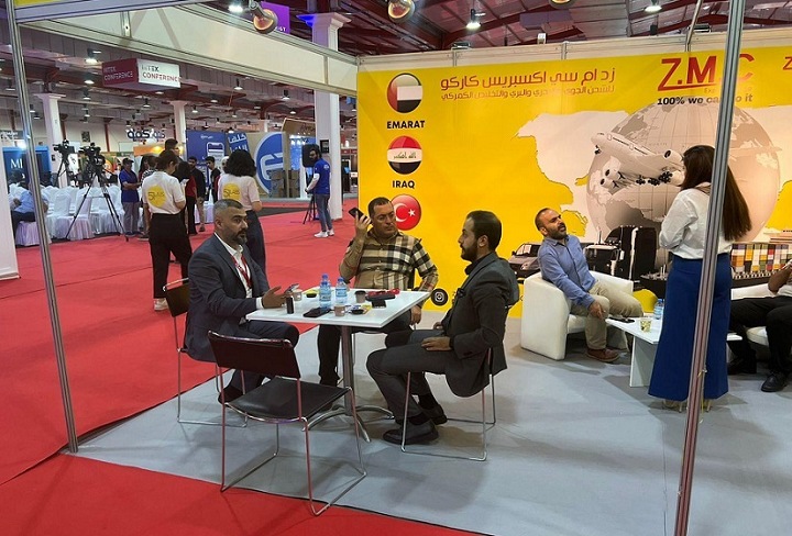 伊拉克國際消費電子及通訊技術展覽會ITEX IRAQ(m.hnhuay.cn)