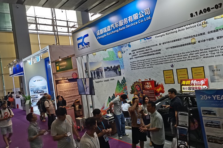 2024烏茲別克斯坦商用車(chē)及汽車(chē)配件展將于10月23-25日舉辦(m.hnhuay.cn)