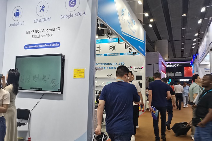 2024第13屆泰國國際棕櫚油工業(yè)設(shè)備展Palmex Thailand將于8月1-2日舉辦(m.hnhuay.cn)