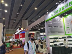 2024第十六屆上海國際化工技術裝備展覽會將于11月19-21日舉辦