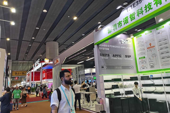 2024第十六屆上海國際化工技術裝備展覽會將于11月19-21日舉辦(m.hnhuay.cn)