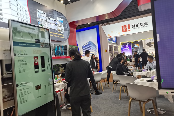 2025德國漢諾威工業博覽會HANNOVER MESSE將于3月31日-4月4日舉辦(m.hnhuay.cn)