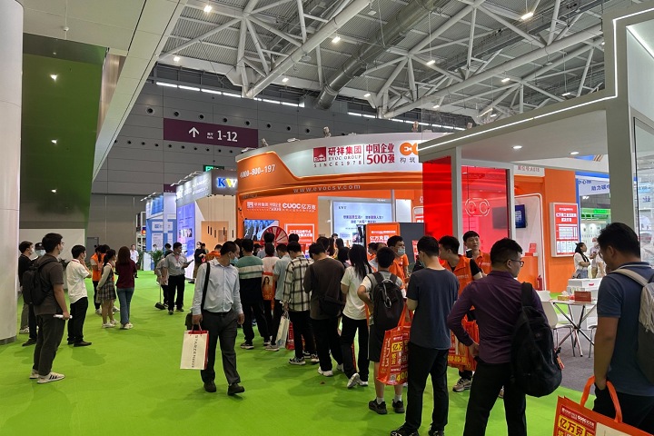 深圳國際消費電子展覽會SCE(m.hnhuay.cn)