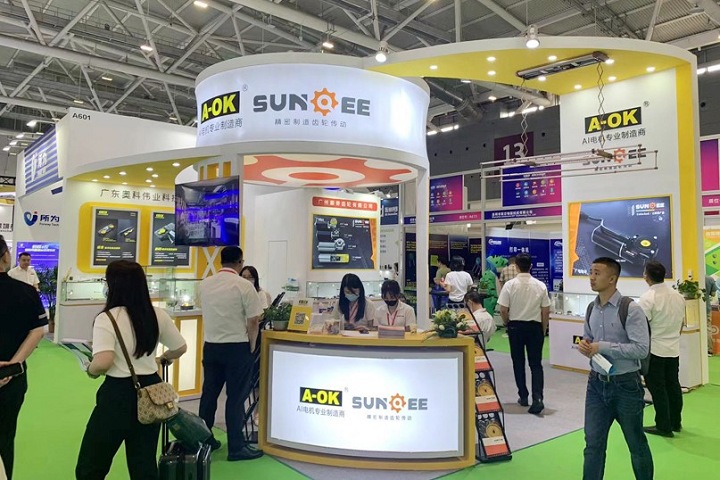 深圳國際消費電子展覽會SCE(m.hnhuay.cn)