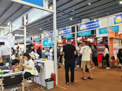 2024成都國際化工技術裝備展覽會CTEF將在9月11-13日舉辦