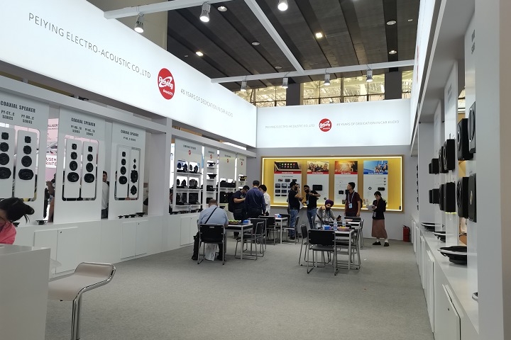 2024第七屆中國國際進口博覽會CIIE（上海進博會）參展門票指南(m.hnhuay.cn)
