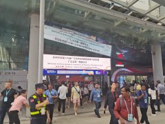 2024中國(guó)廣州跨境電商展覽會(huì)CBEC（廣州跨交會(huì)）將于8月16-18日舉辦