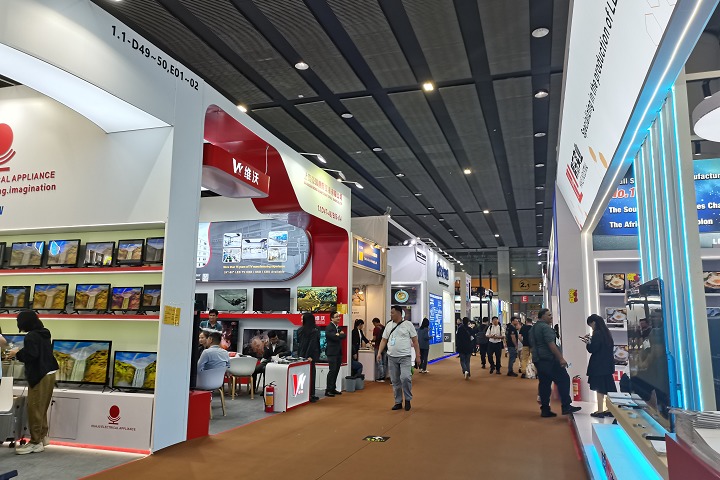 2024年第18屆日本制藥展in-PHARMA JAPAN將于6月26-28日舉辦(m.hnhuay.cn)