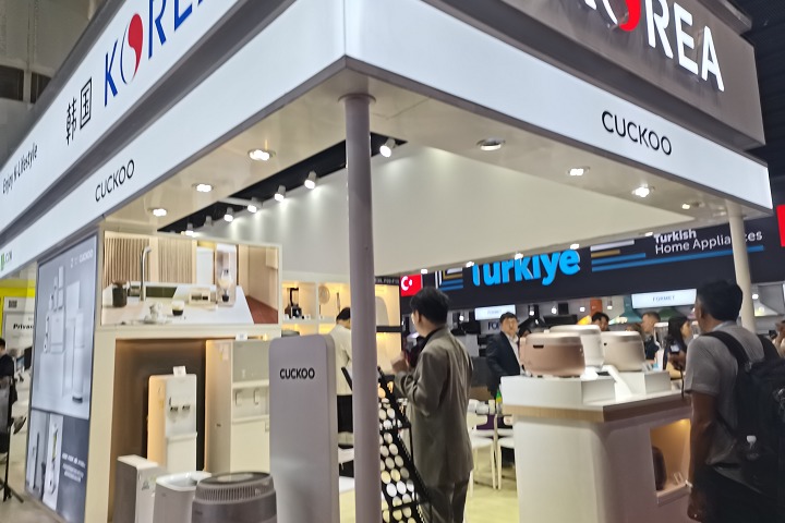2024印尼雅加達(dá)食品及食品加工展SIAL INTERFOOD將于11月13-16日舉辦(m.hnhuay.cn)