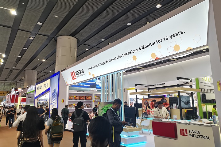 2024第104屆上海電子展CEF將于11月18-20日舉辦(m.hnhuay.cn)