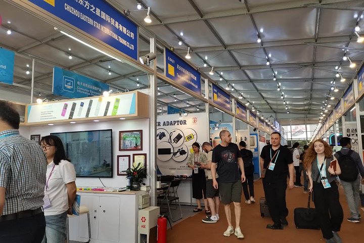2024上海國際消費者科技及創新展覽會CTIS將于6月13-15日舉辦(m.hnhuay.cn)