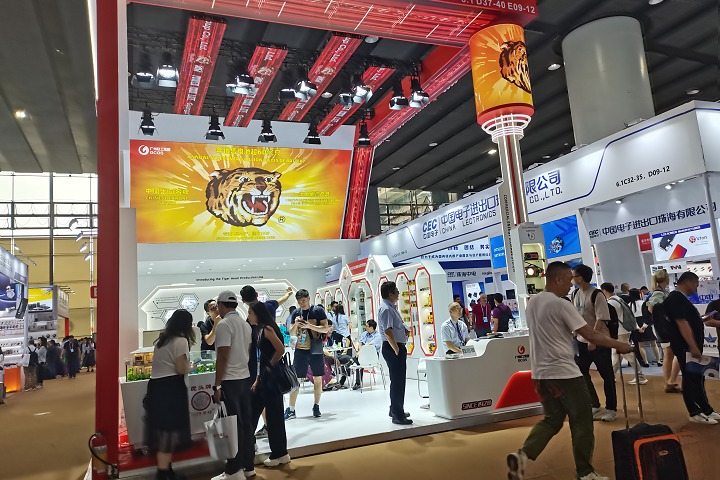 2025漢諾威工業博覽會HANNOVER MESSE定檔于3月31日-4月4日(m.hnhuay.cn)