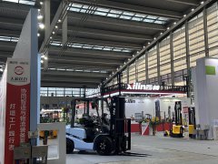 2025越南胡志明水泥混凝土設(shè)備展覽會Cement Expo Vietnam將于5月28-29日舉辦