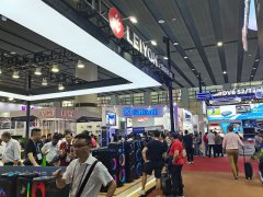 華拓會展集團的頭像