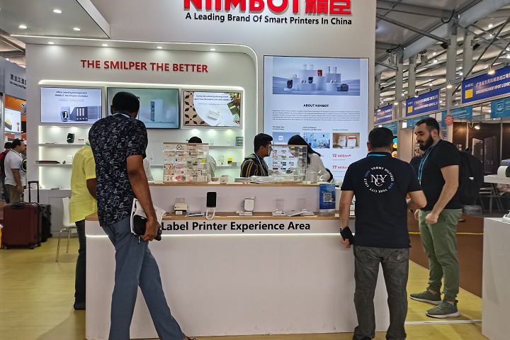 2025年歐洲智慧能源展The Smarter Europe將于5月7-9日舉辦(m.hnhuay.cn)