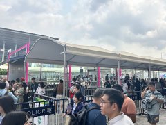 2024進博會申請門票需要提供哪些資料和信息？