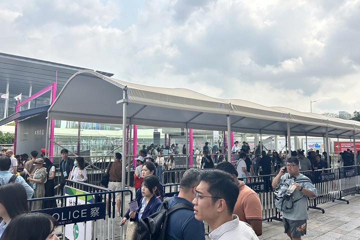 2024進(jìn)博會(huì)申請(qǐng)門票需要提供哪些資料和信息？(m.hnhuay.cn)