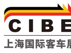 上海客車(chē)展的頭像