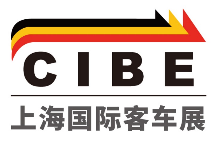2024年上海國(guó)際客車(chē)展將于12月18日-20日舉行(m.hnhuay.cn)