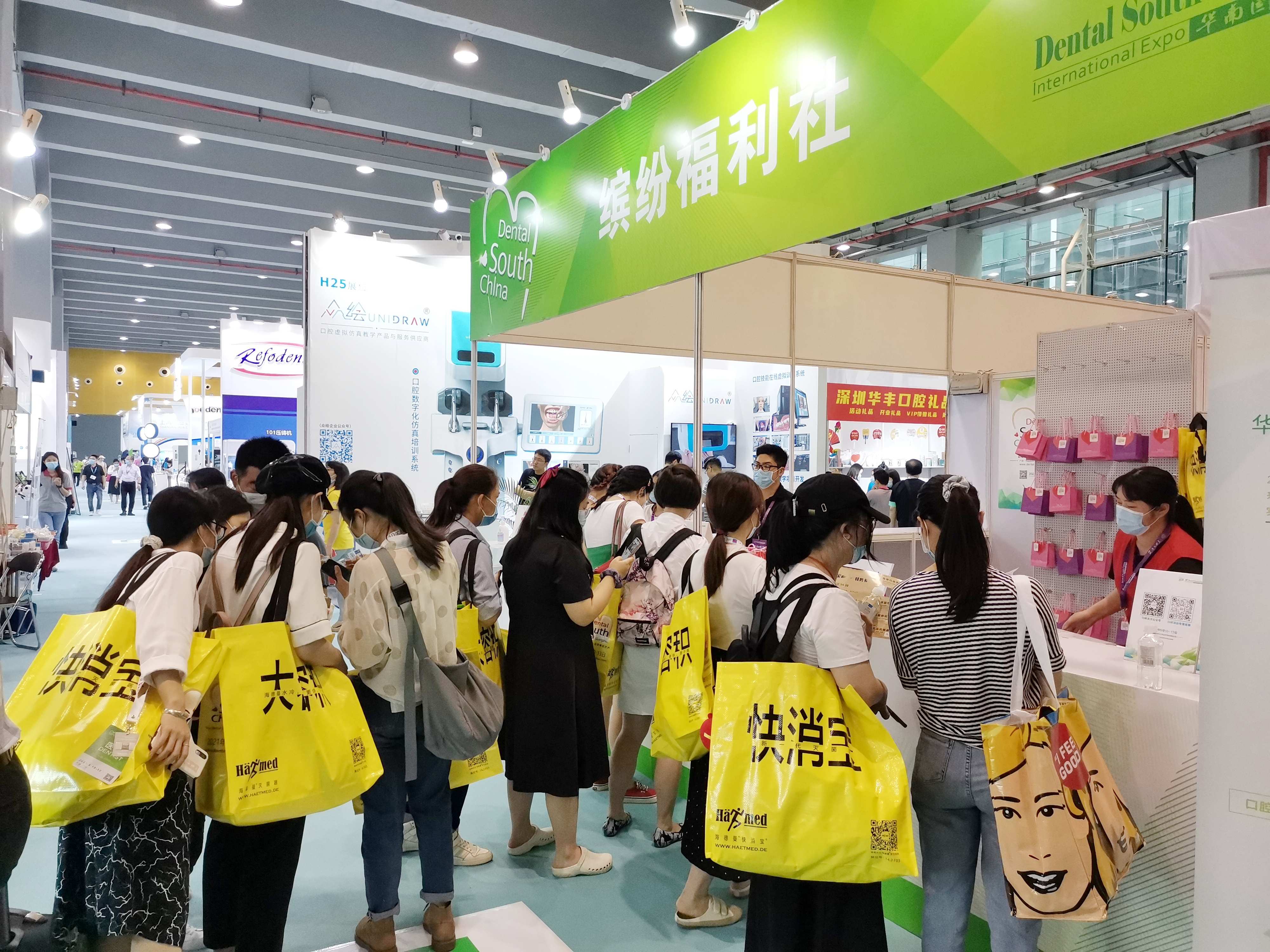 2024中國（杭州）國際口腔設(shè)備與材料展覽會將于10月18-20日舉辦(m.hnhuay.cn)
