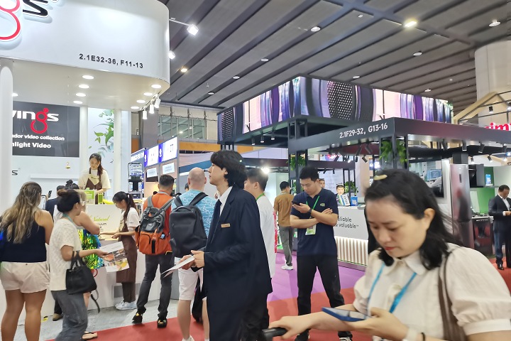 2024年第111屆全國糖酒商品交易會將于10月29日至31日舉辦(m.hnhuay.cn)