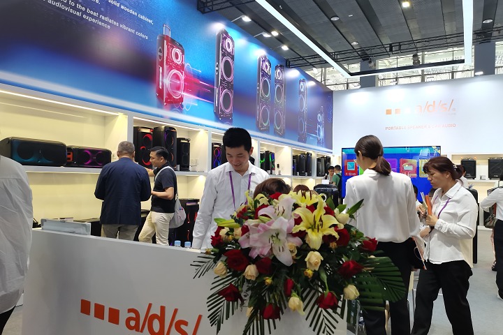 2024年第十屆中國國際技術進出口交易會將于6月12-14日舉辦(m.hnhuay.cn)