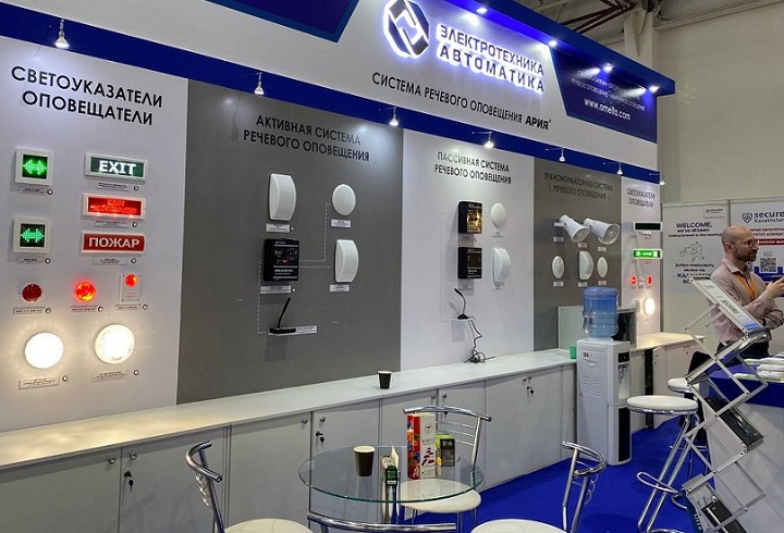 哈薩克斯坦國際安防展覽會(huì)Securex Kazakhstan(m.hnhuay.cn)