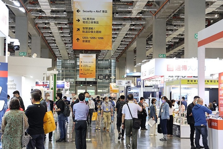 中國臺灣安全科技應用展覽會Secutech Taiwan(m.hnhuay.cn)