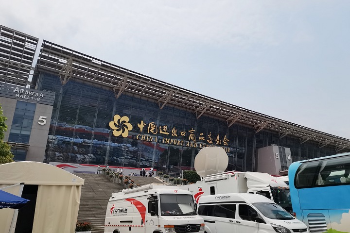 2025年IBTE廣州童博會將于次年3月5-7日舉辦(m.hnhuay.cn)