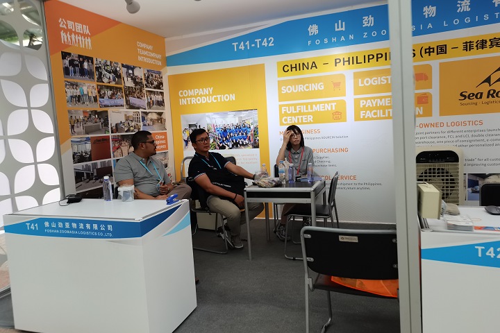2024亞洲物流雙年展transport logistic China將于6月25-27日舉辦(m.hnhuay.cn)