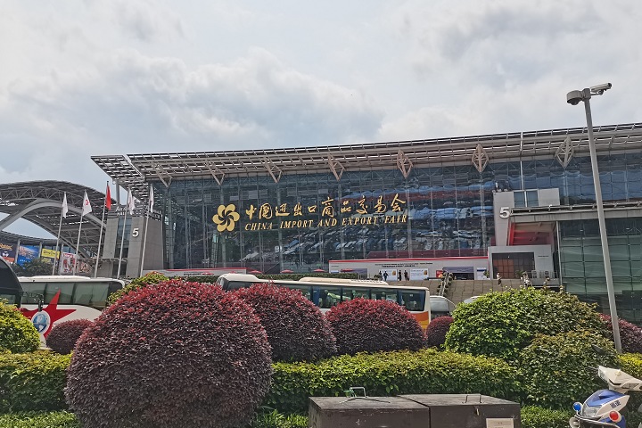 2024年第23屆廣州國際生態(tài)農(nóng)產(chǎn)品食品產(chǎn)業(yè)博覽會將于6月14-16日舉辦(m.hnhuay.cn)